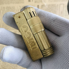 Load image into Gallery viewer, 1164 Imco 6700