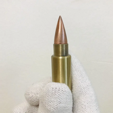 Load image into Gallery viewer, 1219 Bullet 5.45
