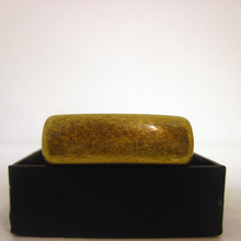 Load image into Gallery viewer, 0068 Tiger Eye

